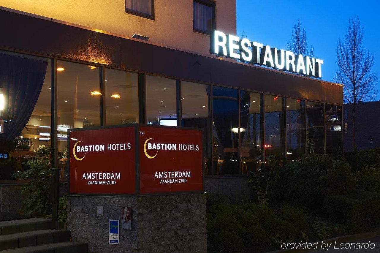 Bastion Hotel Zaandam Exteriér fotografie